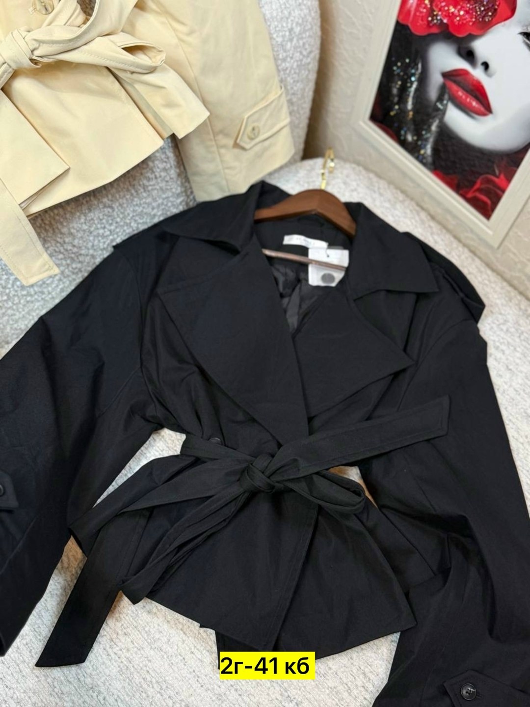 тренч женский,плащ тренч женский,тренч,женские плащи,тренч плащ