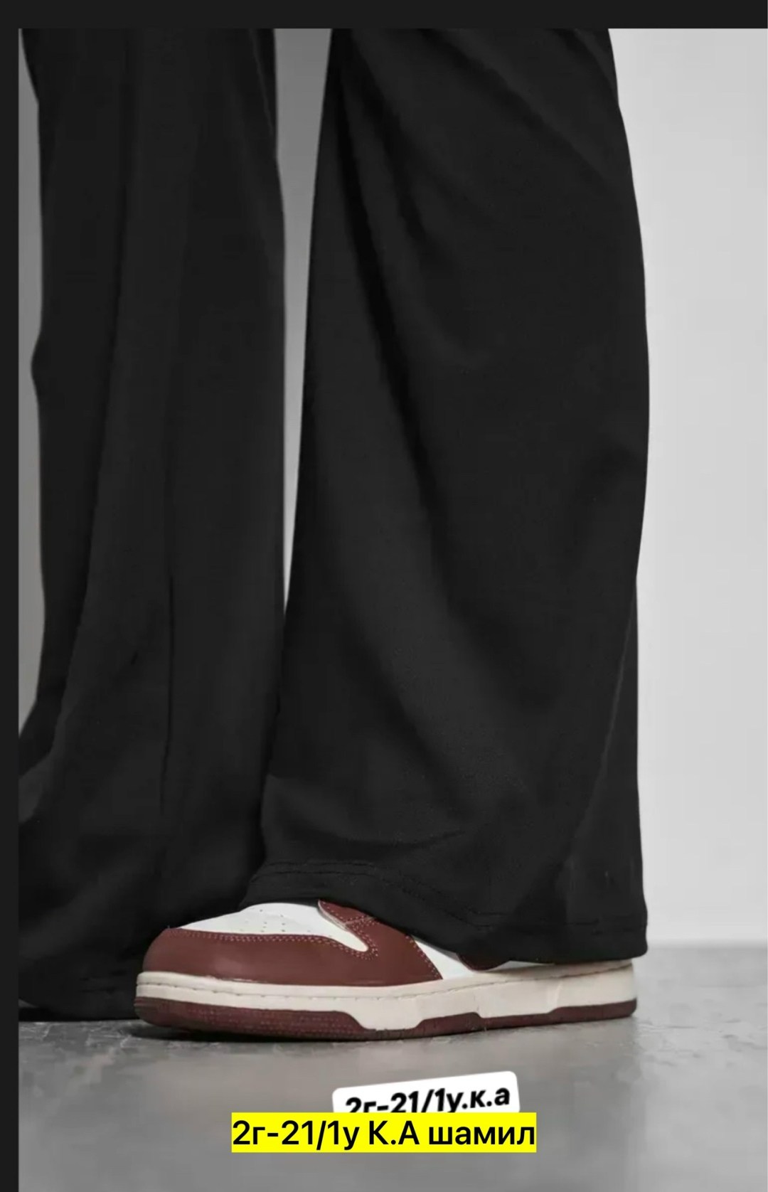 женские леггинсы с высокой талией,леггинсы с высокой талией,женские спортивные легинсы клеш,спортивные брюки клеш,лосины клёш