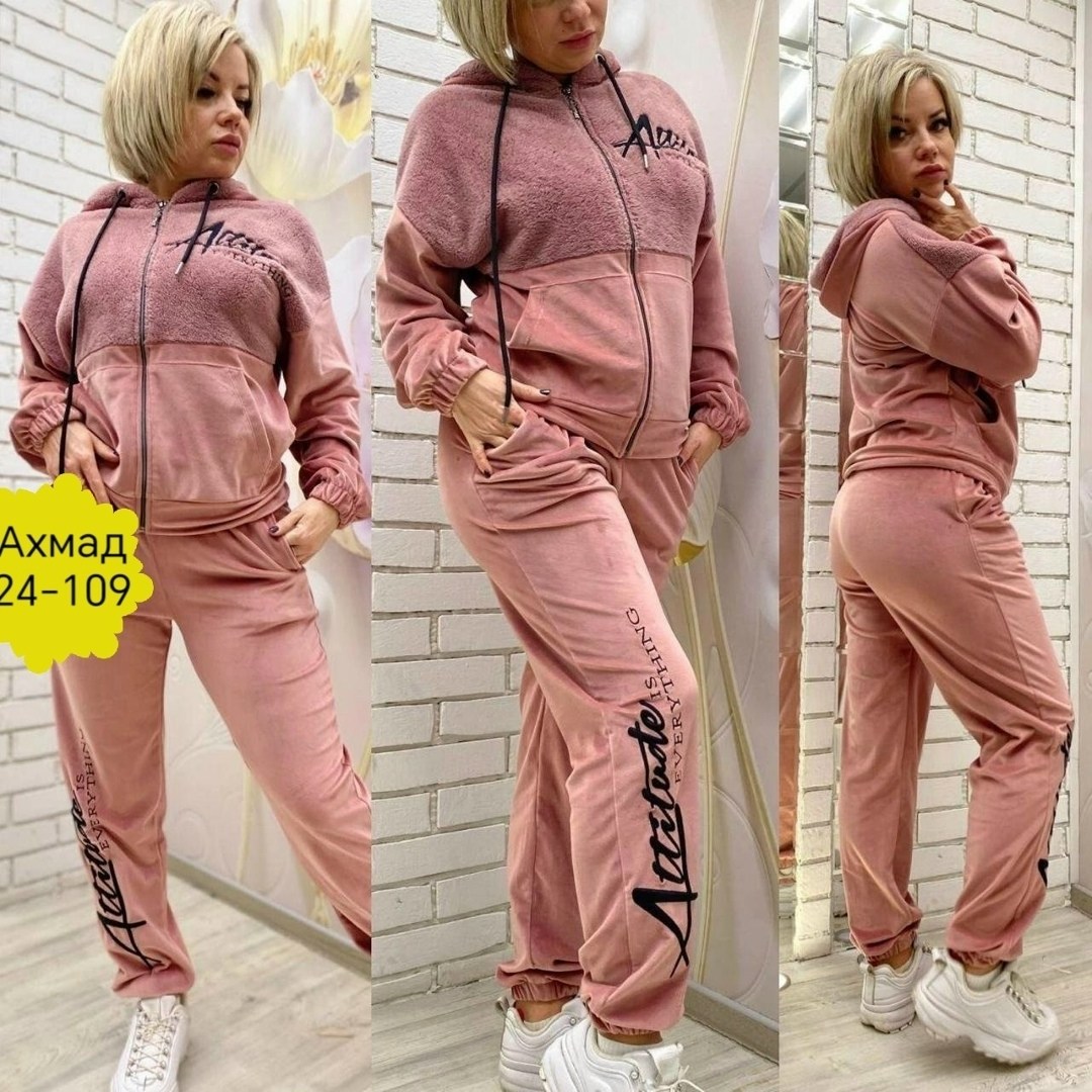 спортивные костюмы женские,спортивные костюм,костюм спортивные женские костюмы,женские костюмы,костюм женский на флисе