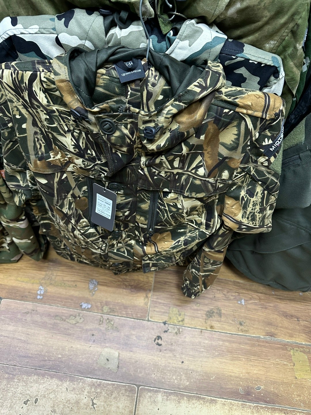 костюм горка,костюм демисезонный,камуфляжные костюмы,костюм тактический,демисезонная куртка