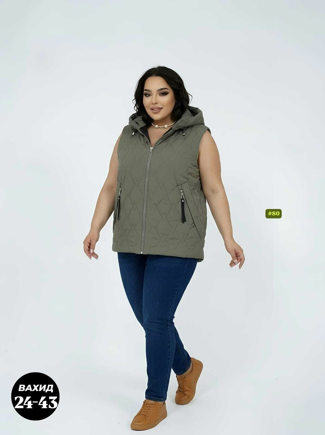 жилет женский,жилетка женская,жилет,жилет утепленная,жилет на синтепоне