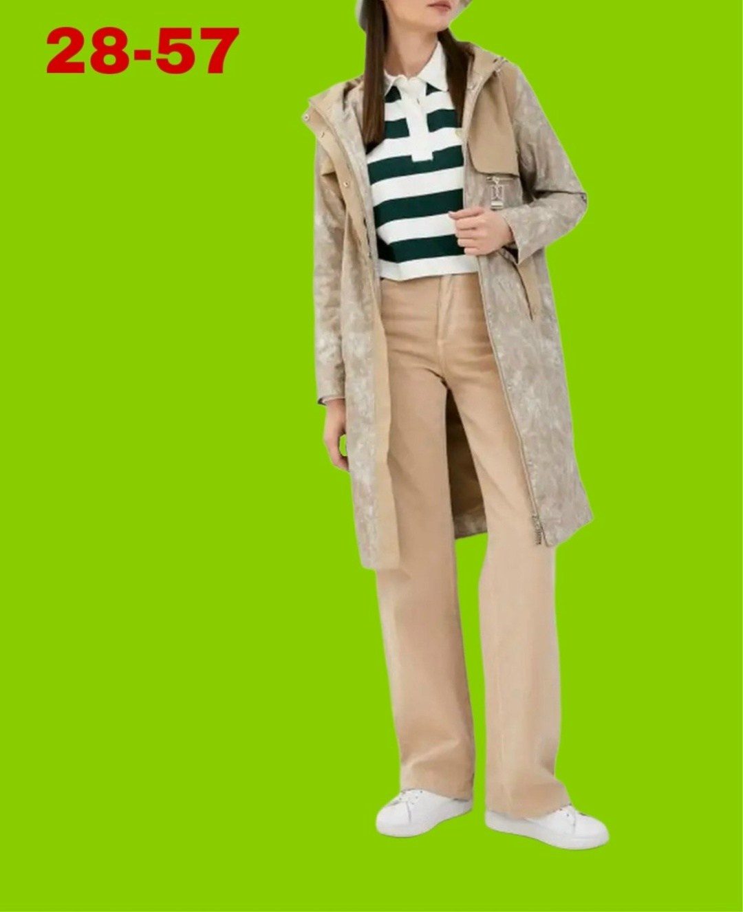 женский плащ,пальто модное,плащ женский с капюшоном,женские пальто,плащ