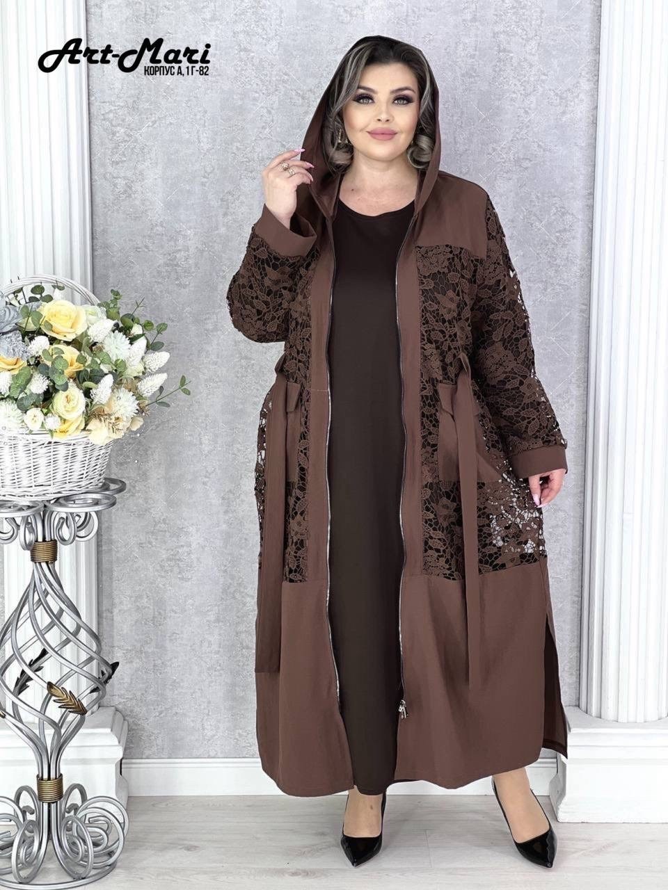 больших размеров,,одежда больших размеров для женщин,кардиган,одежда больших размеров