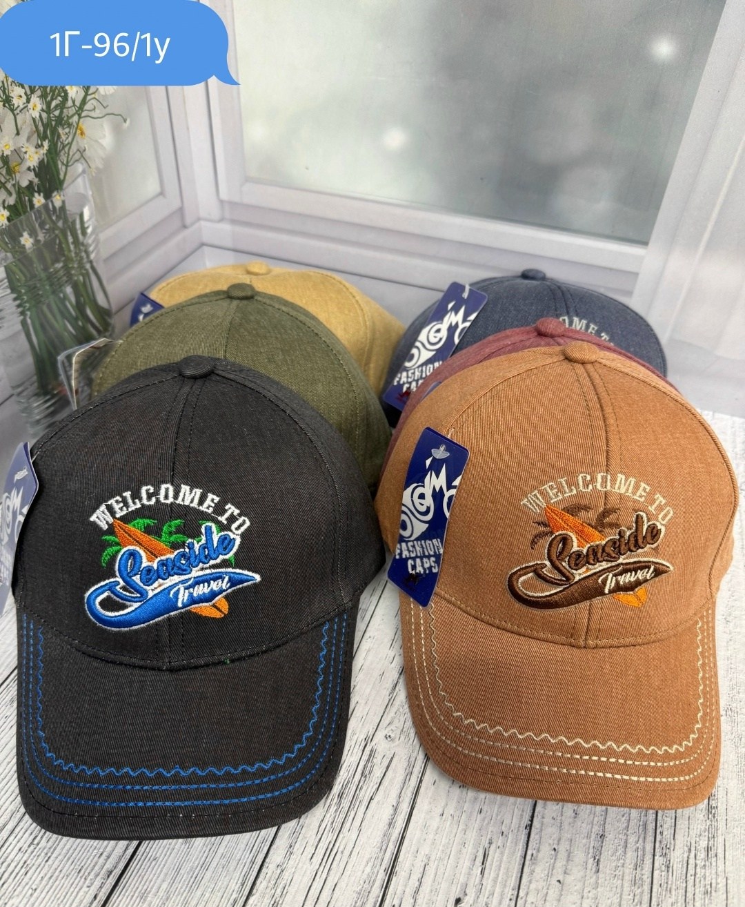 бейсболка,бейсболка бейсболки,мужская бейсболка,бейсболка женская,бейсболка кепка