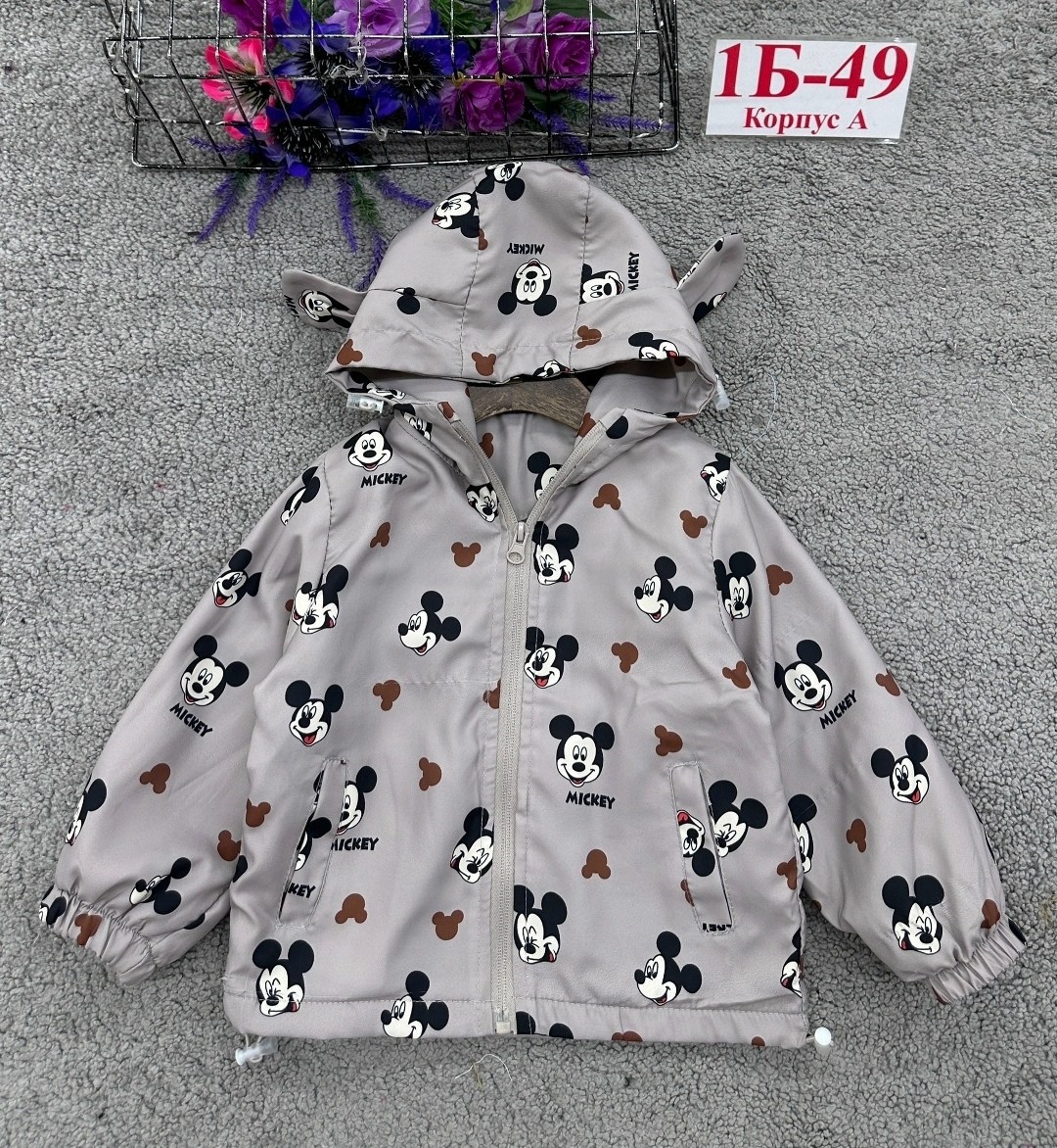 куртки ,детская куртка,демисезонная куртка,куртка для малыша,демисезонная куртка для девочек