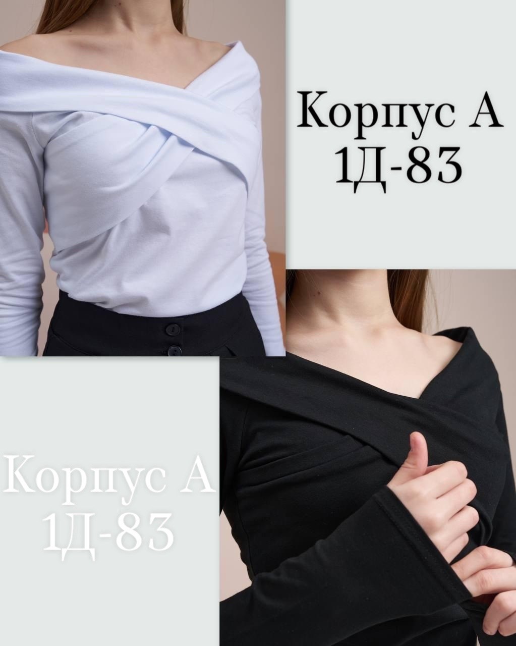 кофточка школьная,кофта для девушек,кофта школьная,кофточка,женская кофта