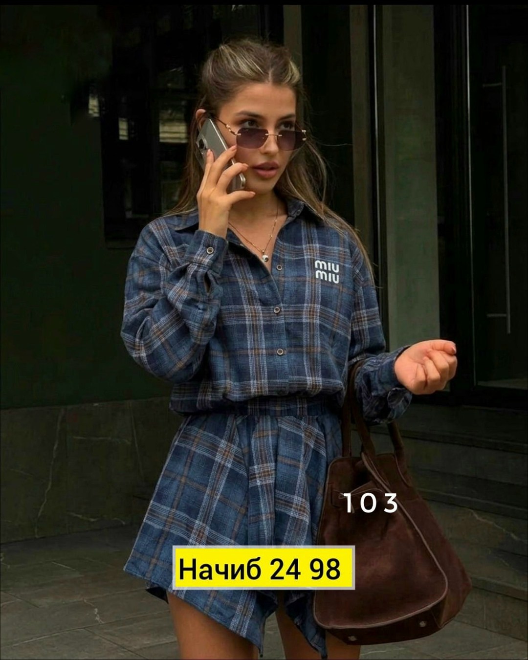 костюм рубашка и юбка,костюм юбка с рубашкой в клетку baki clo 252953107,стильный костюм в клетку,костюм с юбкой и рубашкой в клетку,костюм женский