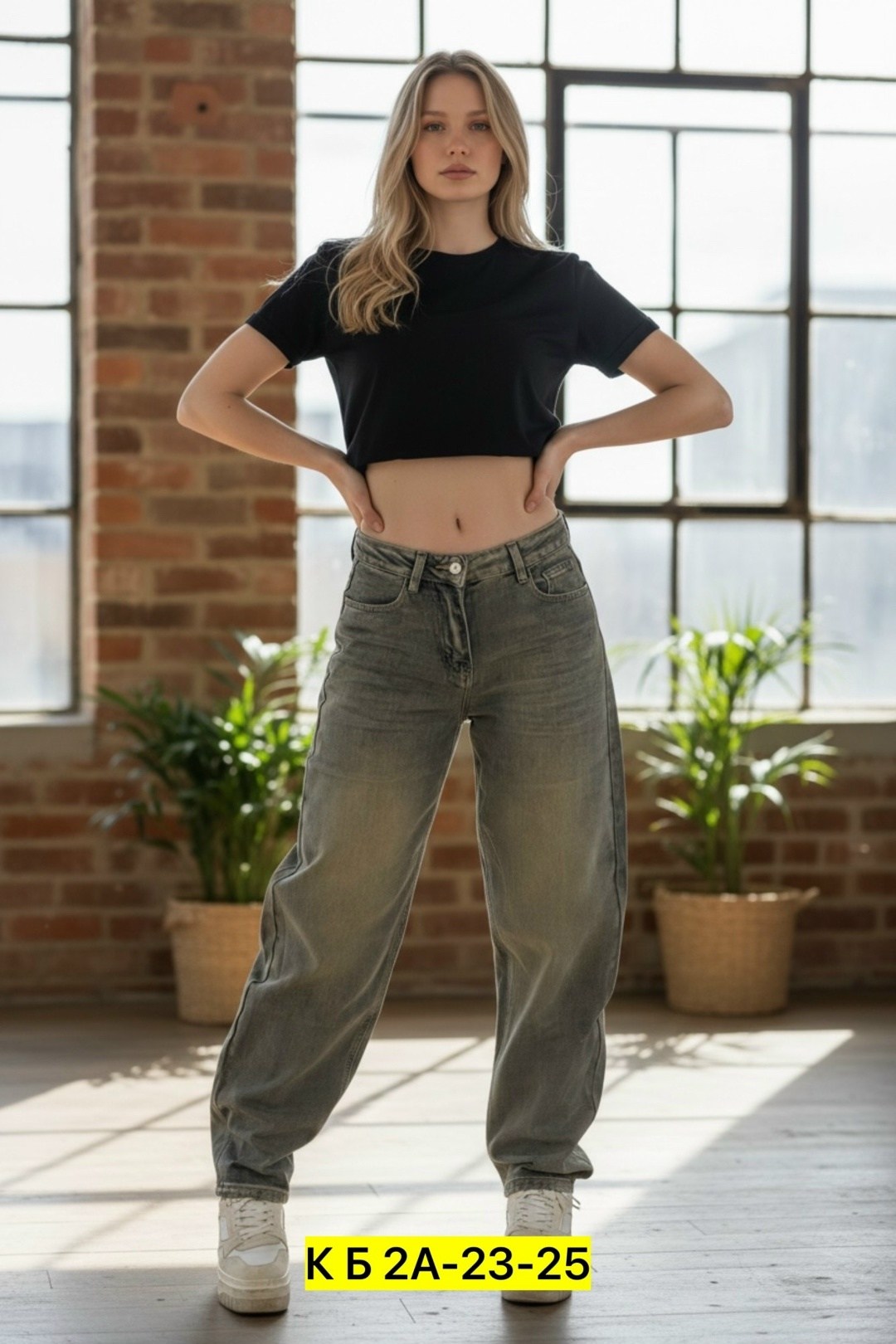 джинсы бойфренды y2k широкие багги,женские джинсы,джинсы женские широкие,джинсы широкие,джинсы