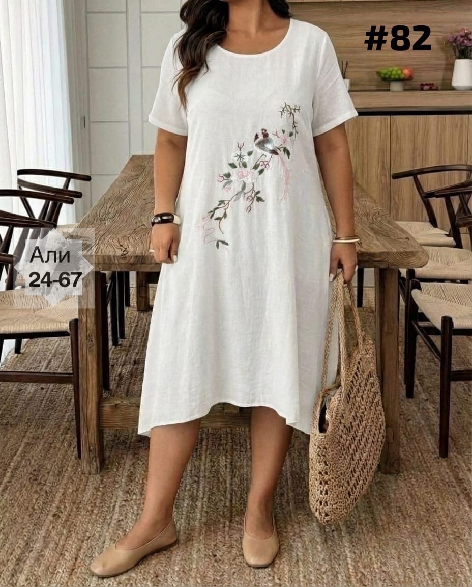платье женской,женские платья больших размеров,платье,платье туника,платье летнее