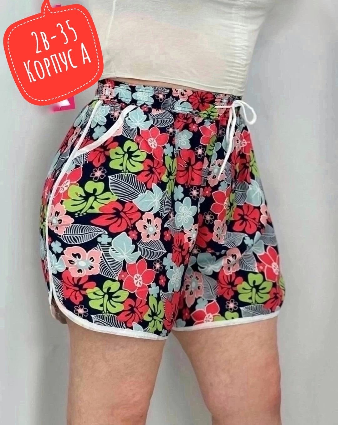 женские шорты,летние шорты женские,шорты бриджи,повседневные шорты,шорты хлопок