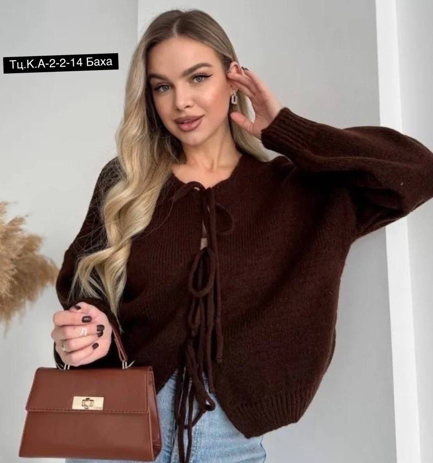 кардиган кофта,вязаная кофта,женские кофты,кардиган на завязках demika,кардиган