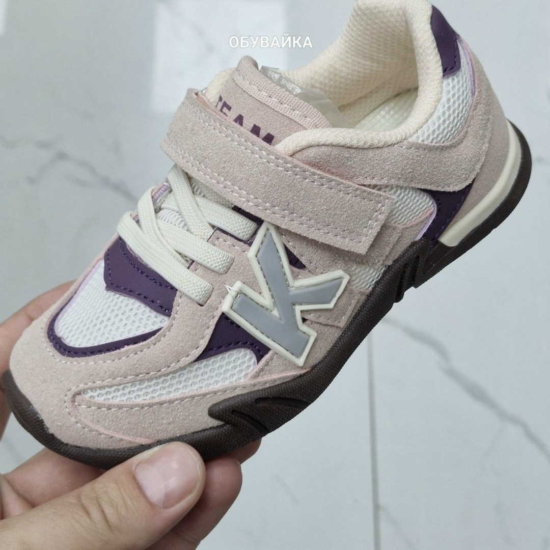 кроссовки,кроссовки для мальчика,детские кроссовки,полуботинки детские спортивные,