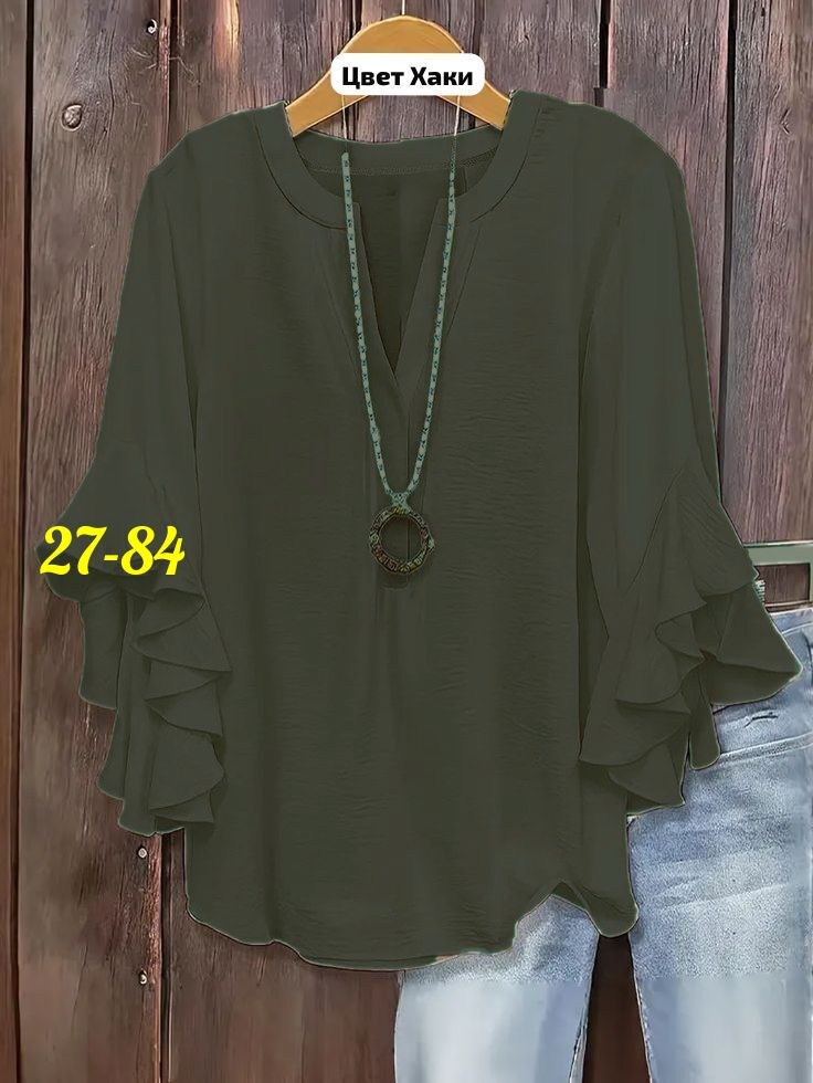 шифоновые блузки,повседневная блуза,блузка женская,повседневная блузка,блузка свободная