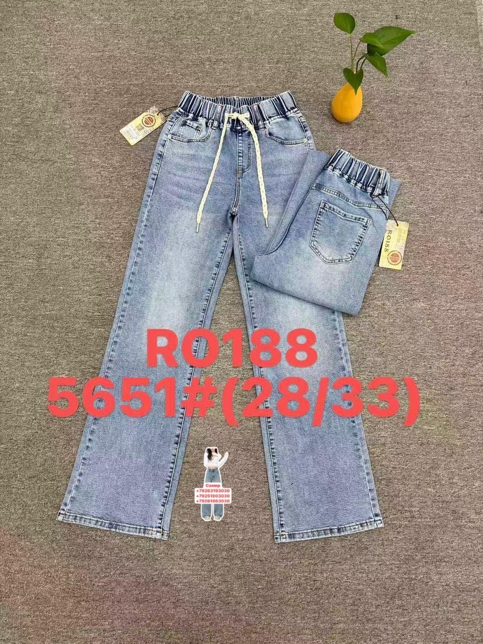 джинсы для девочек,джинсы для девочки широкие,брюки джинсы,джинсы,широкие джинсы