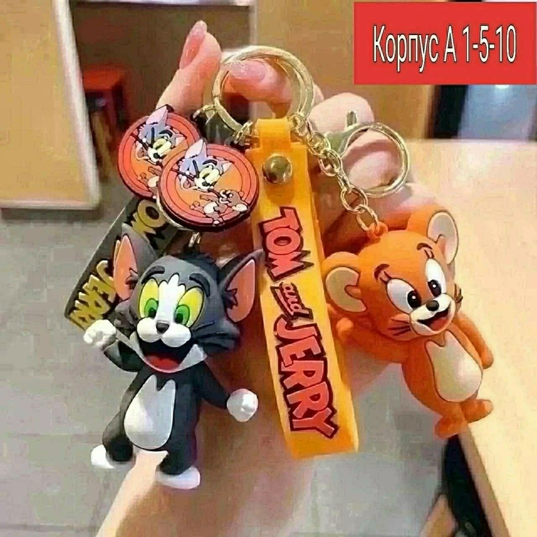 брелок силиконовый,брелоки m&m's,брелки,брелок для детей,детский брелок