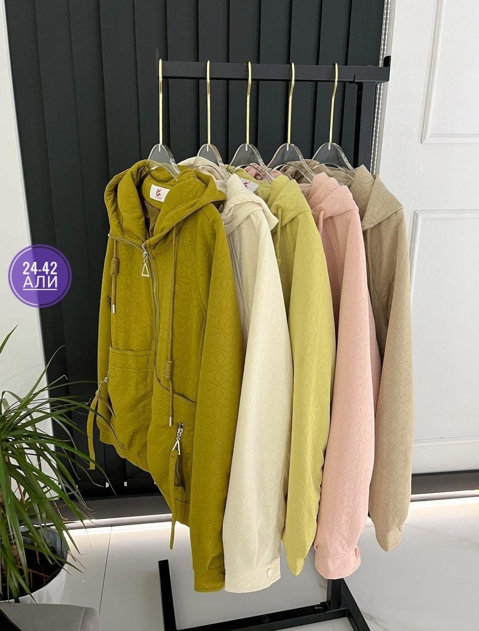 куртка женская,демисезонная куртка,куртка женская демисезонная,куртка,куртка модная