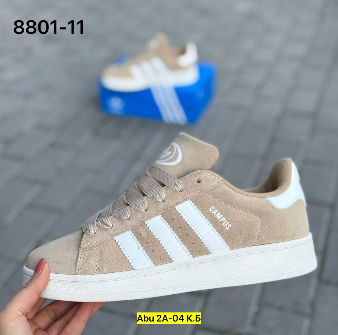 кроссовки adidas campus,,кроссовки adidas,адидас люкс кроссовки,кроссовки бежевые