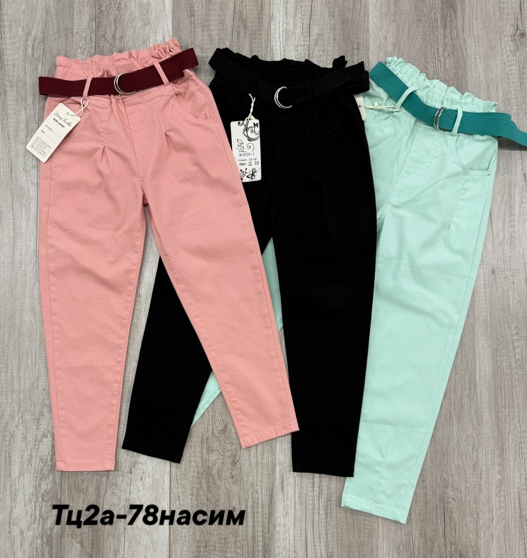 брюки для девочек,штаны для девочек,детские брюки,джинсы для девочек,брюки для девушек