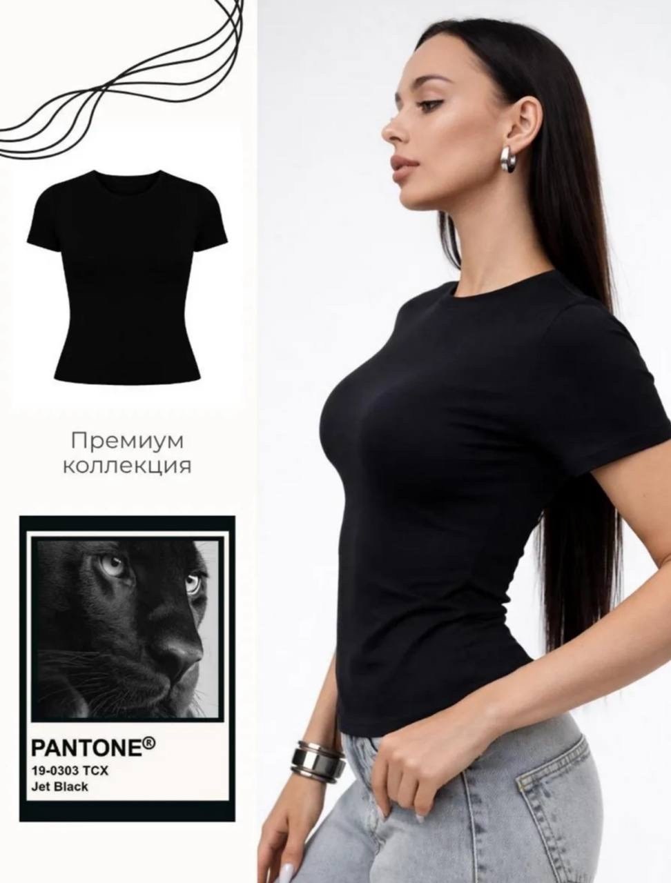 футболки женская,футболка коричневая женская,футболка шоколадного цвета,укороченная футболка,футболка базовая женская