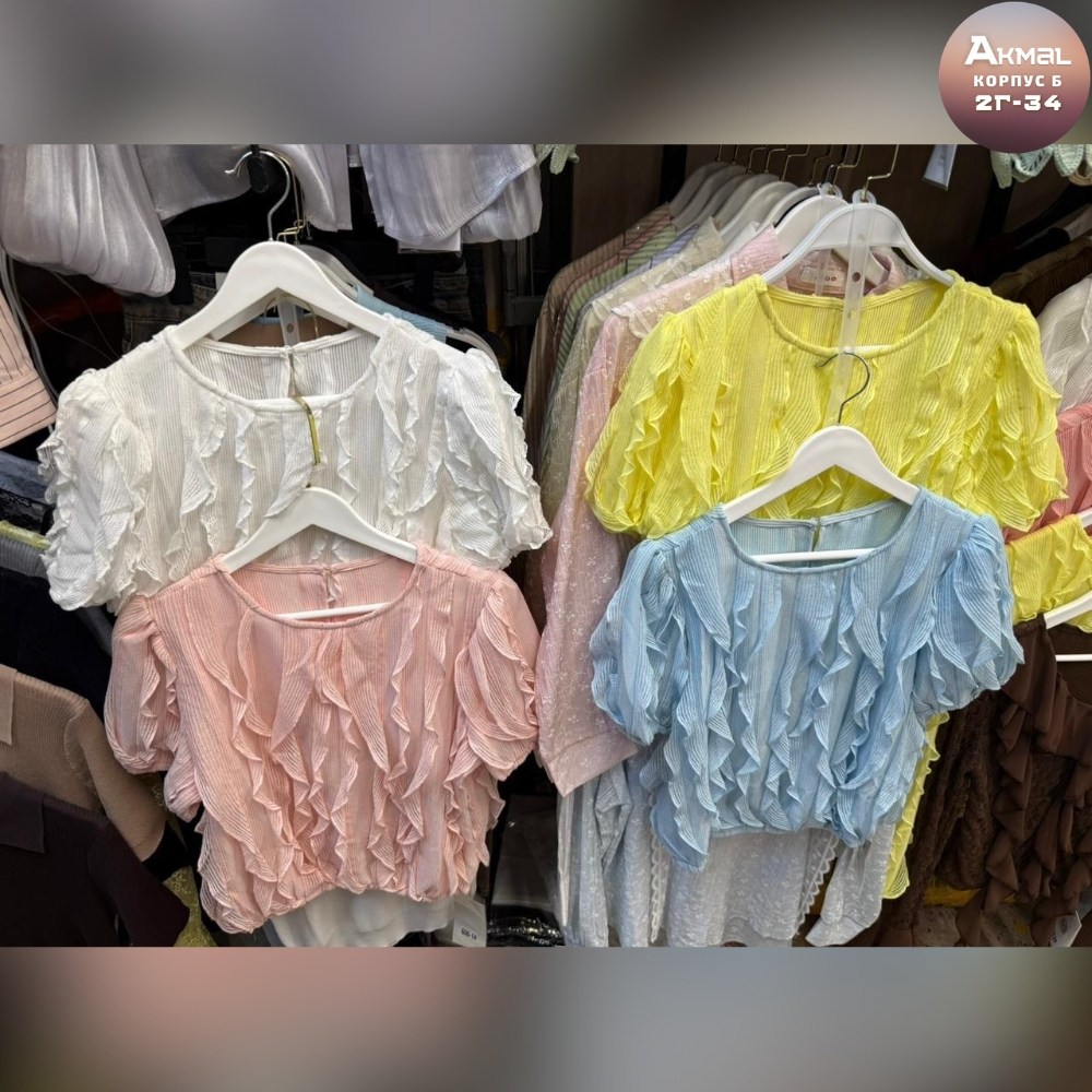 блузка с оборками,блузка для женщин,блузка с рюшами,блузка,блузка легкая