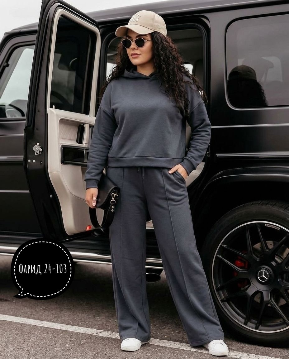 Женская одежда