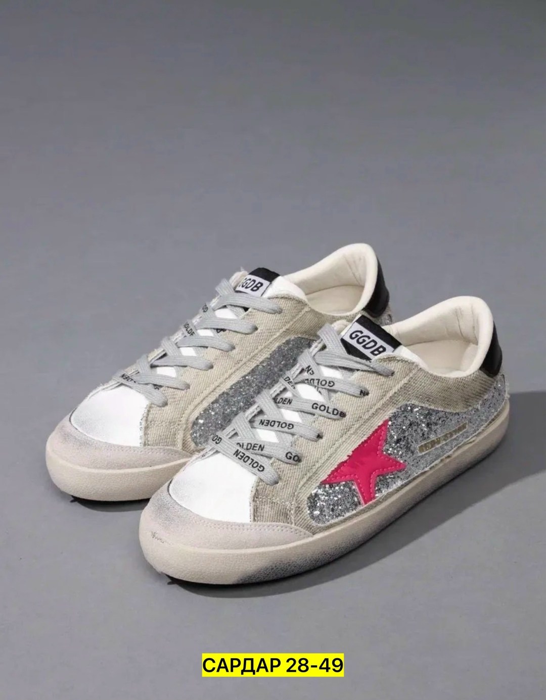 ,кеды голден гус женские,golden goose кеды женские,кеды женски,женские кеды