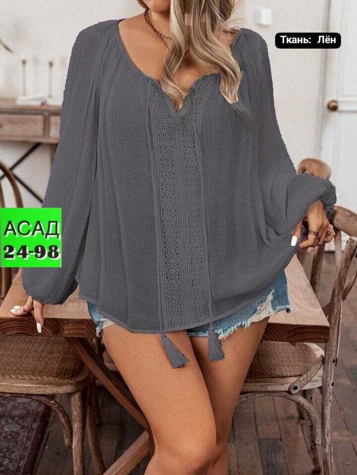 повседневная блуза,женская кофта,блуза,блузка женская,повседневная блузка