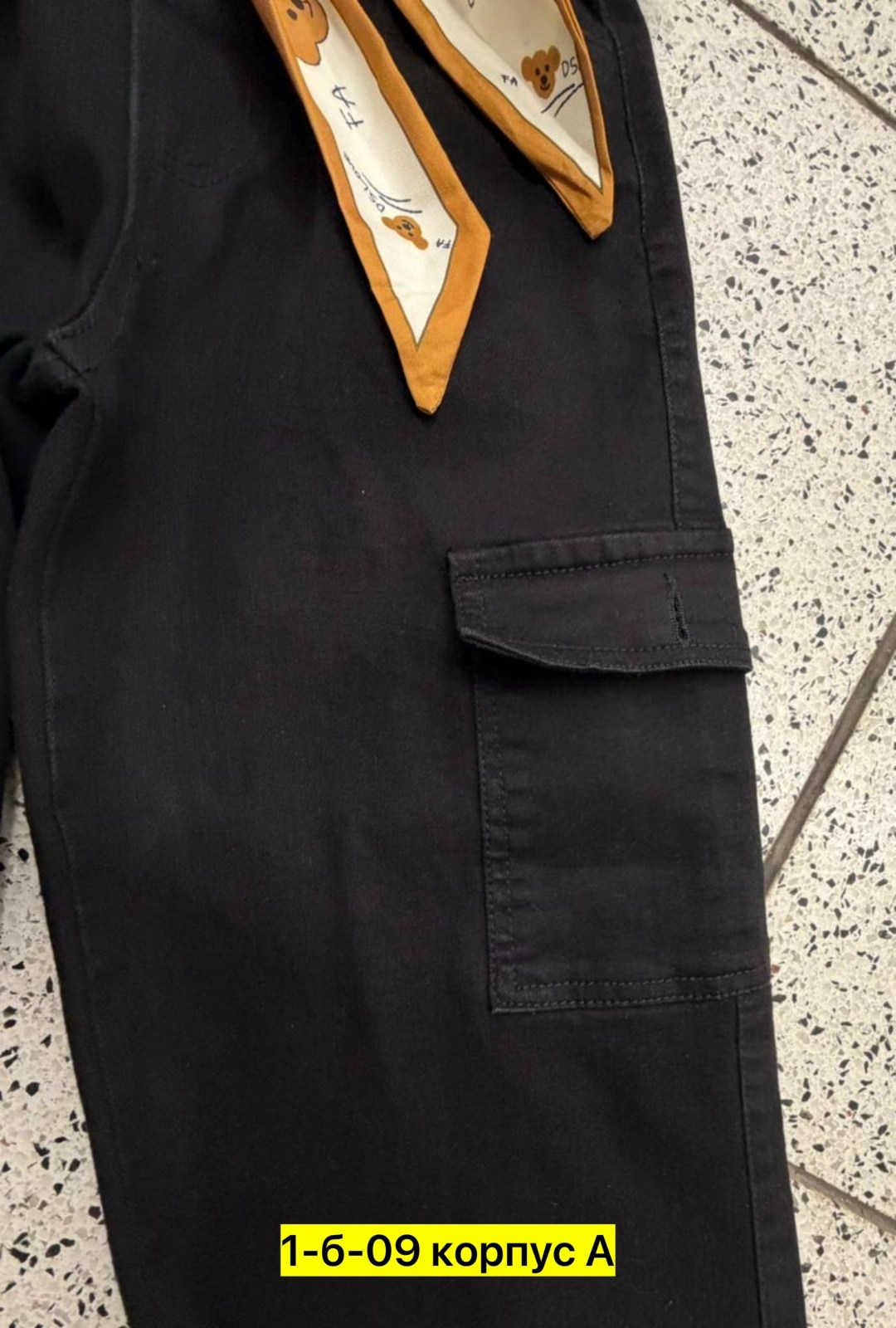 джинсы брюки,джинсы карго,джинсы для девочек,женские джинсы,широкие джинсы