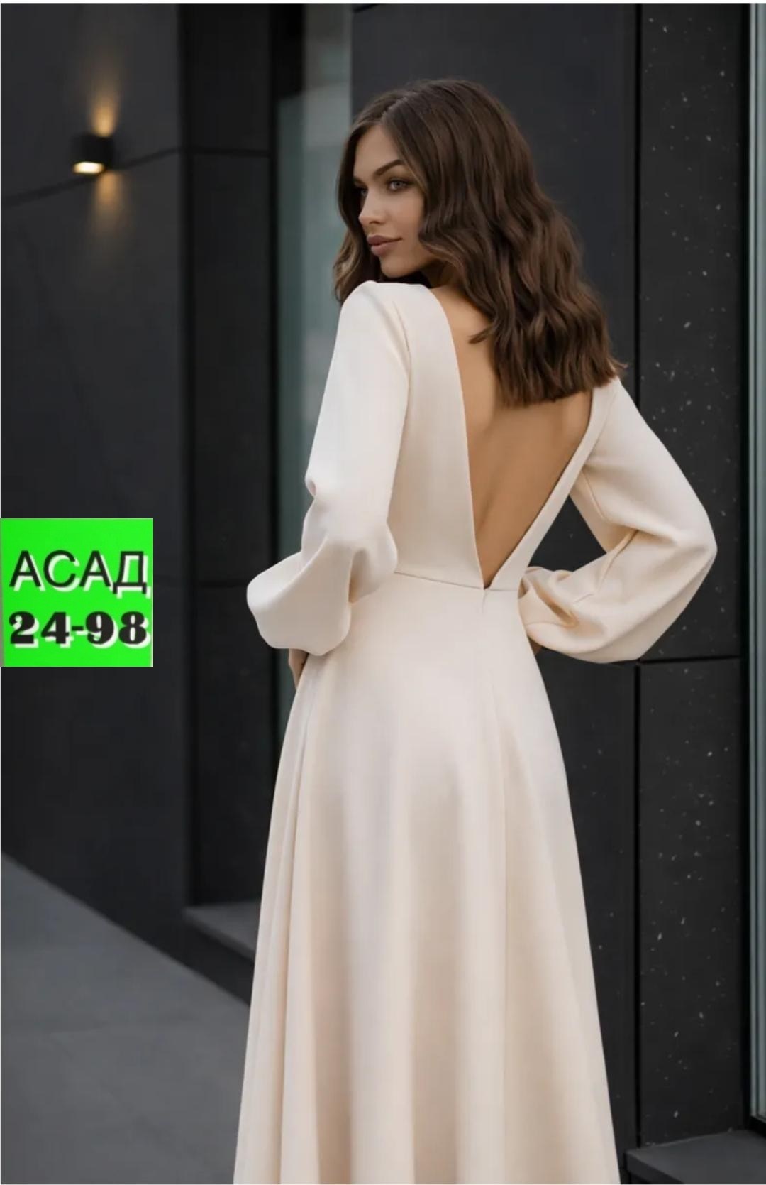 Женская одежда