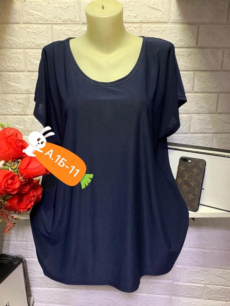 туника женская большие размеры,женская кофта,туника большие размеров,туника домашняя,блузка женская