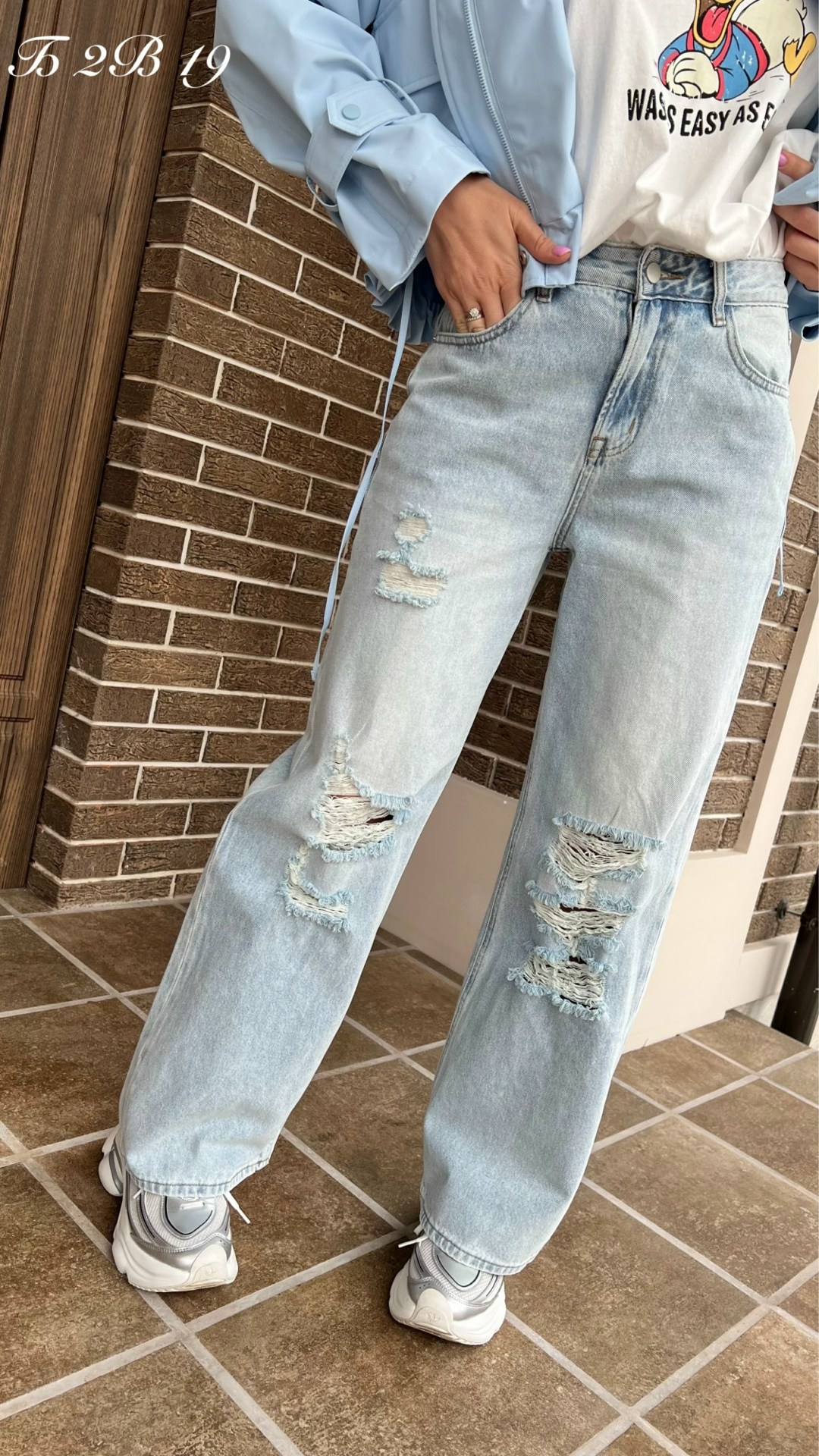 джинсы широкие,джинсы широкие трубы,джинсы женские,голубые джинсы палаццо,джинсы трубы