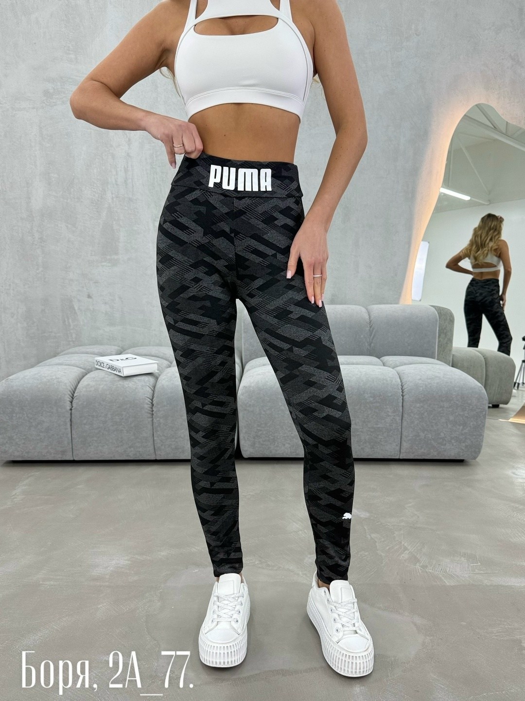 спортивные леггинсы женские,лосины женские спортивные,леггинсы спортивные,легинсы женские,спортивные легинсы