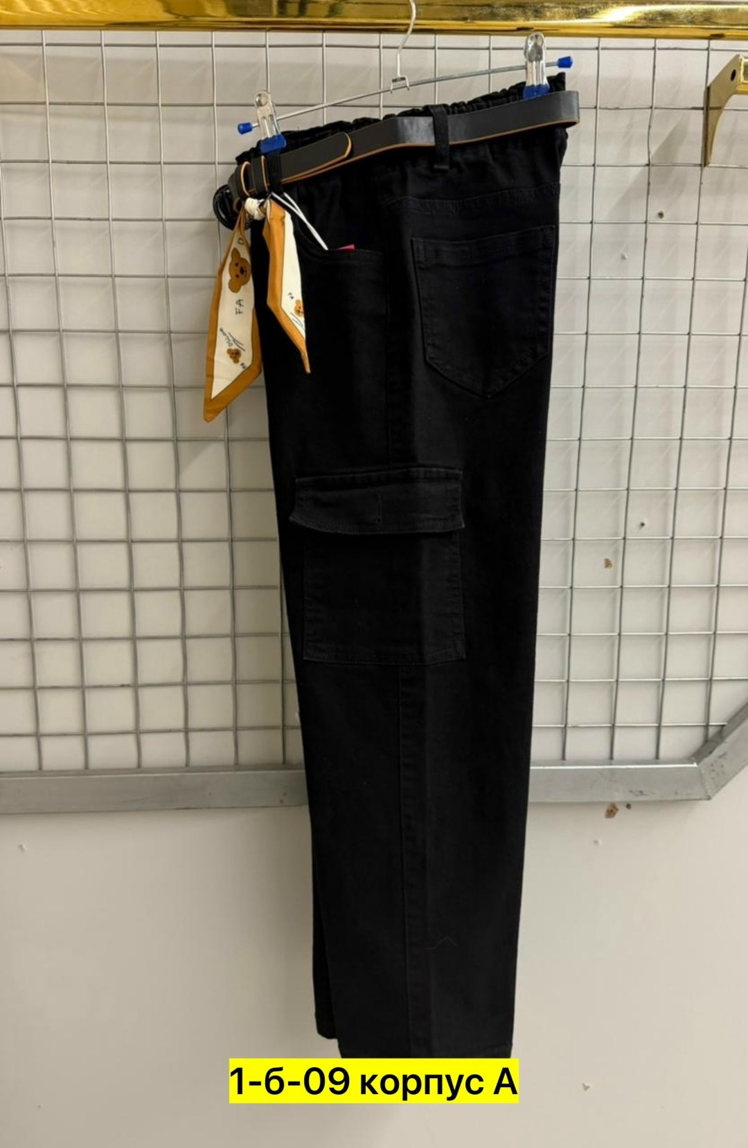 джинсы брюки,джинсы карго,джинсы для девочек,женские джинсы,широкие джинсы