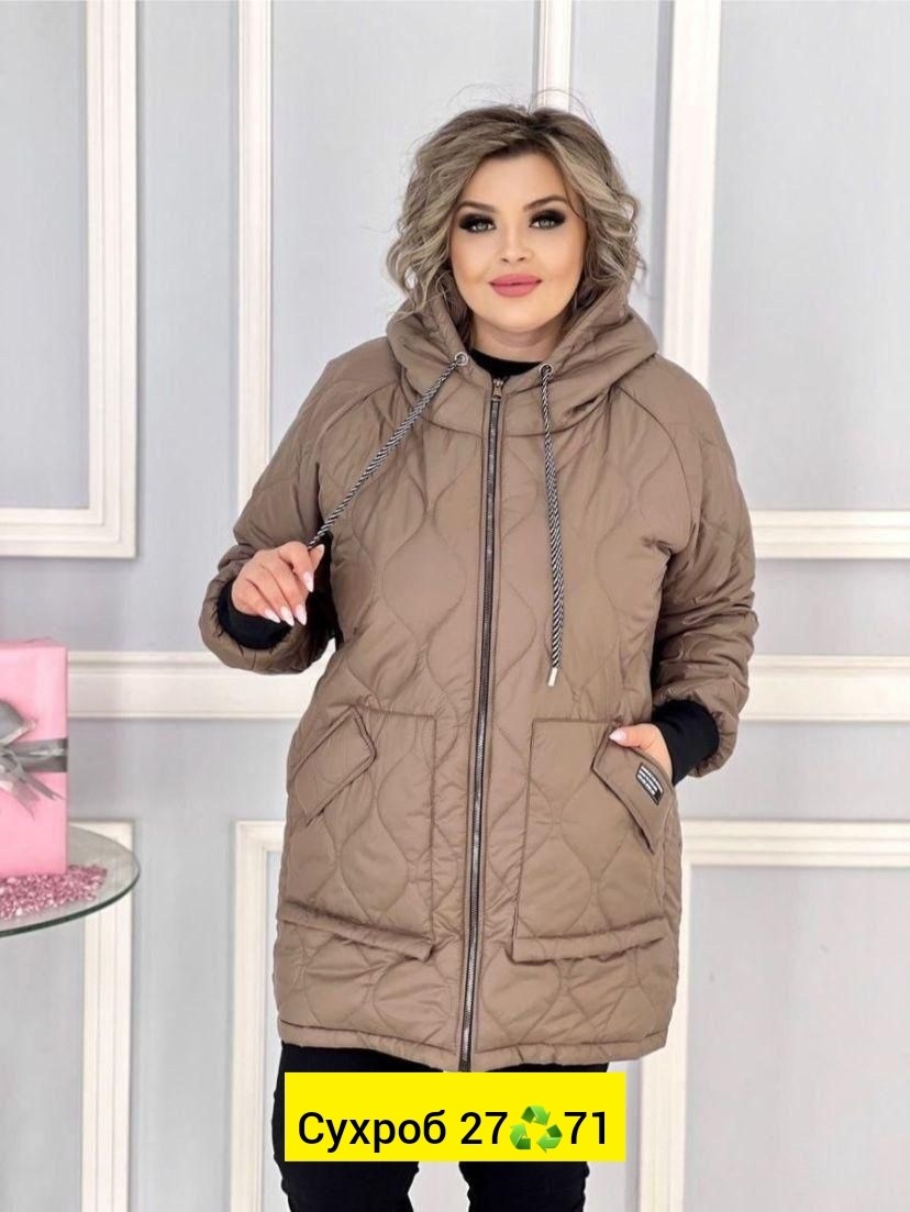 куртка женская,куртка женская демисезонная,демисезонная женская куртка больших размеров,куртка женская демисезонная большие размеры,женская куртка большого размера