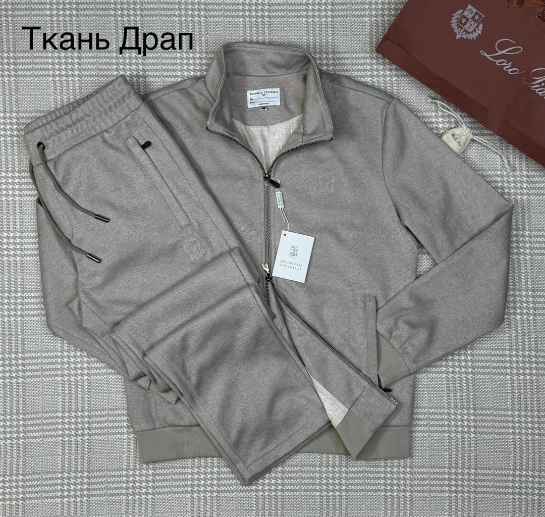 спортивный костюм loro piana,костюм спортивный brunello cucinelli,brunello cucinelli костюм,мужской костюм loro piana,мужской спортивный костюм