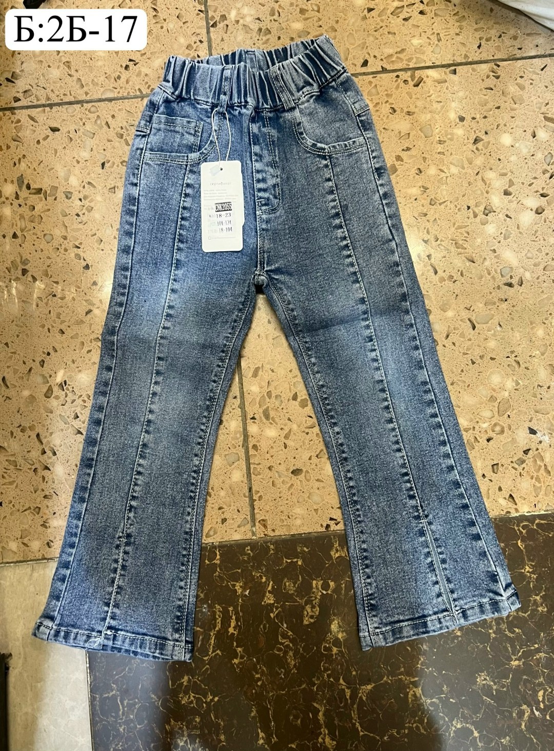 джинсы детский,джинсы для девочек,джинсы повседневные,джинсы клеш для девочек,детские джинсы