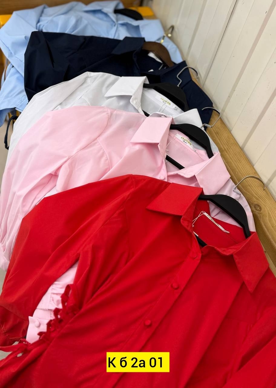 женская рубашка,рубашка женская белая,рубашка приталенная,женская блузка,стильная блузка