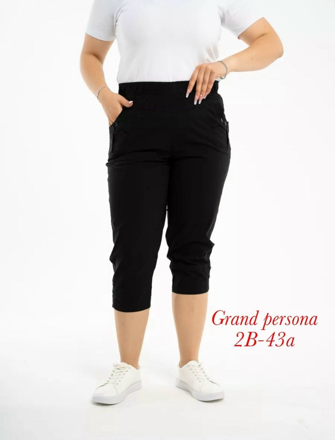 капри женские,женские бриджи,бриджи капри,капри женские летние,бриджи женские летние