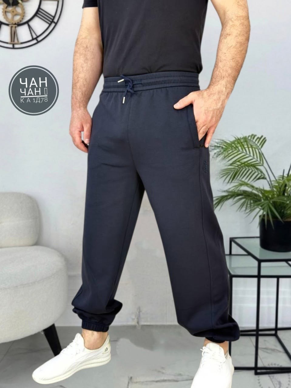 спортивные брюки,спортивные брюки мужские,мужские брюки,джоггеры брюки,штаны мужские