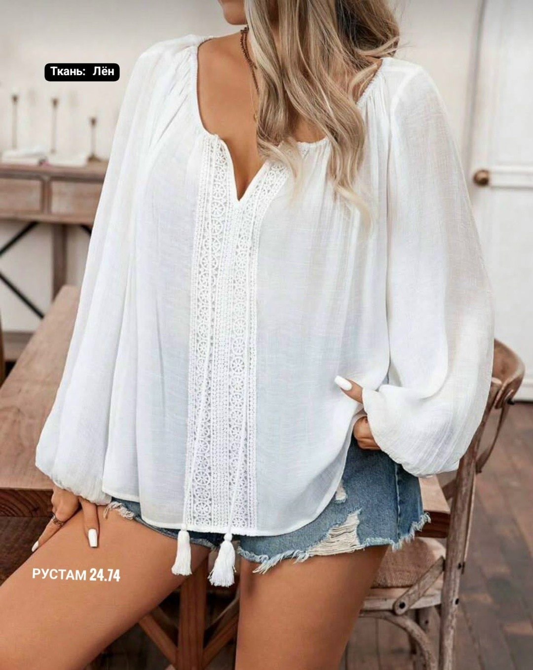 шифоновые блузки,,женская блузка,кофта женская,рубашка блузка