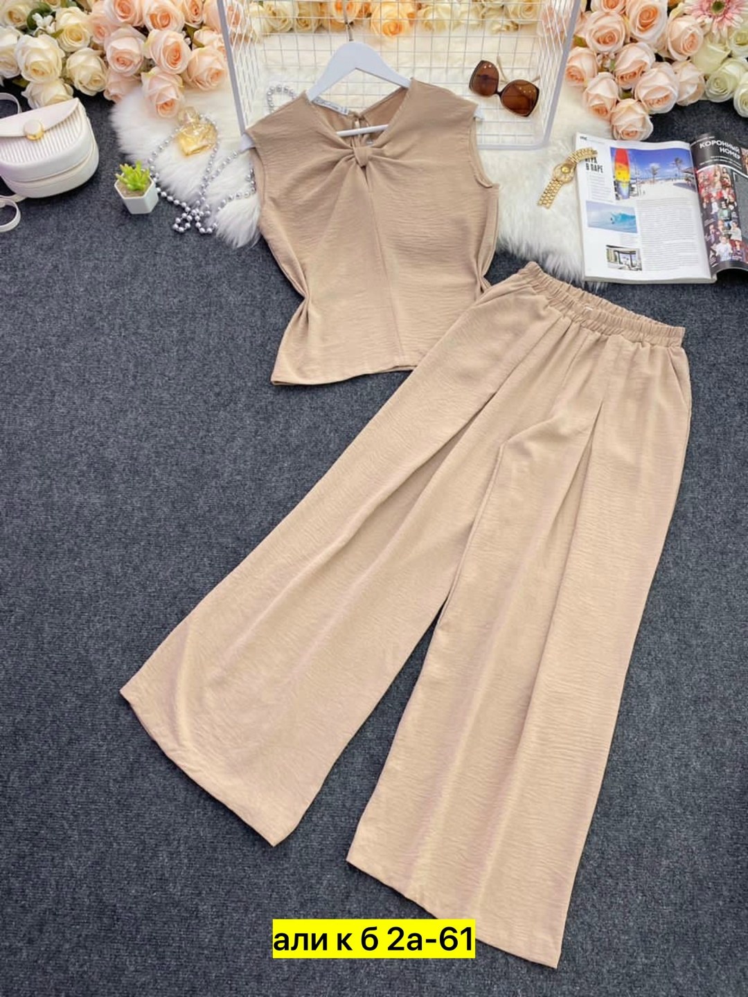 женский костюм двойка,костюм двойка с брюками,женские костюмы,костюм повседневный женский,костюм двойка