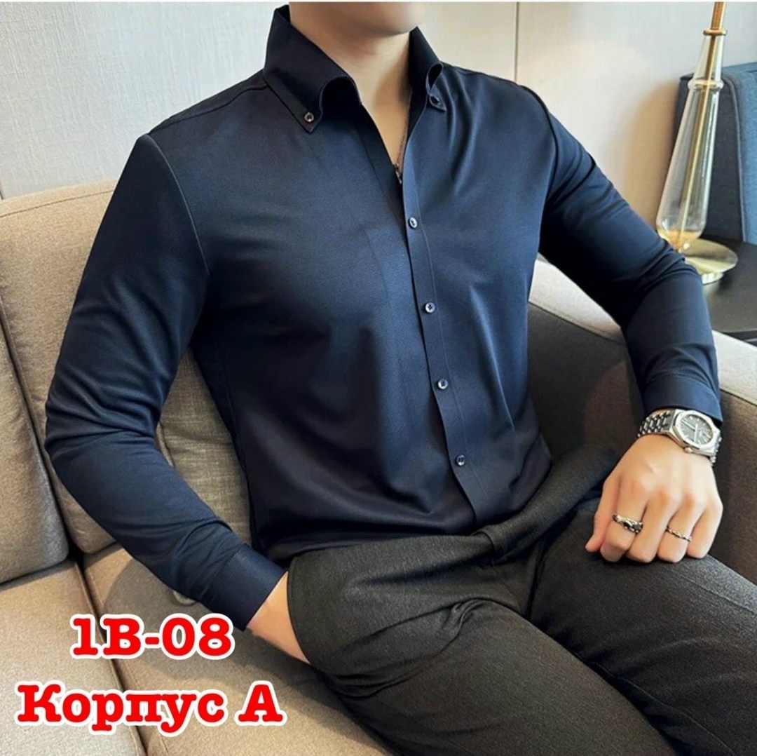 рубашка мужская приталенная с длинными рукавами,рубашка мужская,мужская рубашка с длинными рукавами,рубашка с длинными рукавами классическая,приталенная рубашка