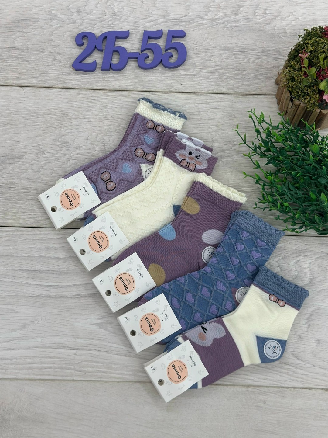 носки детские с,детские носки для девочек,носки для девочек,носочки детские,носки хлопковые