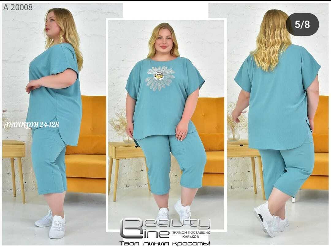 женские костюмы больших размеров,костюм двойка женская,костюм двойка женский летний,женские летние костюмы, больших размеров