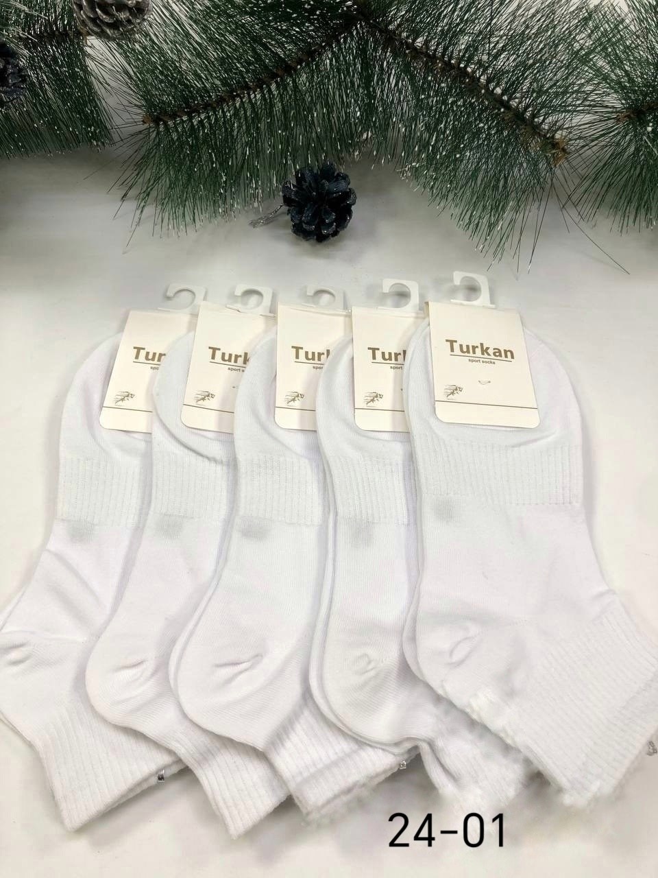 носки женские turkan,женские носки turkan укороченные,носки turkan женские 10 пар,носки turkan,комплект женских носков turkan 5 пар