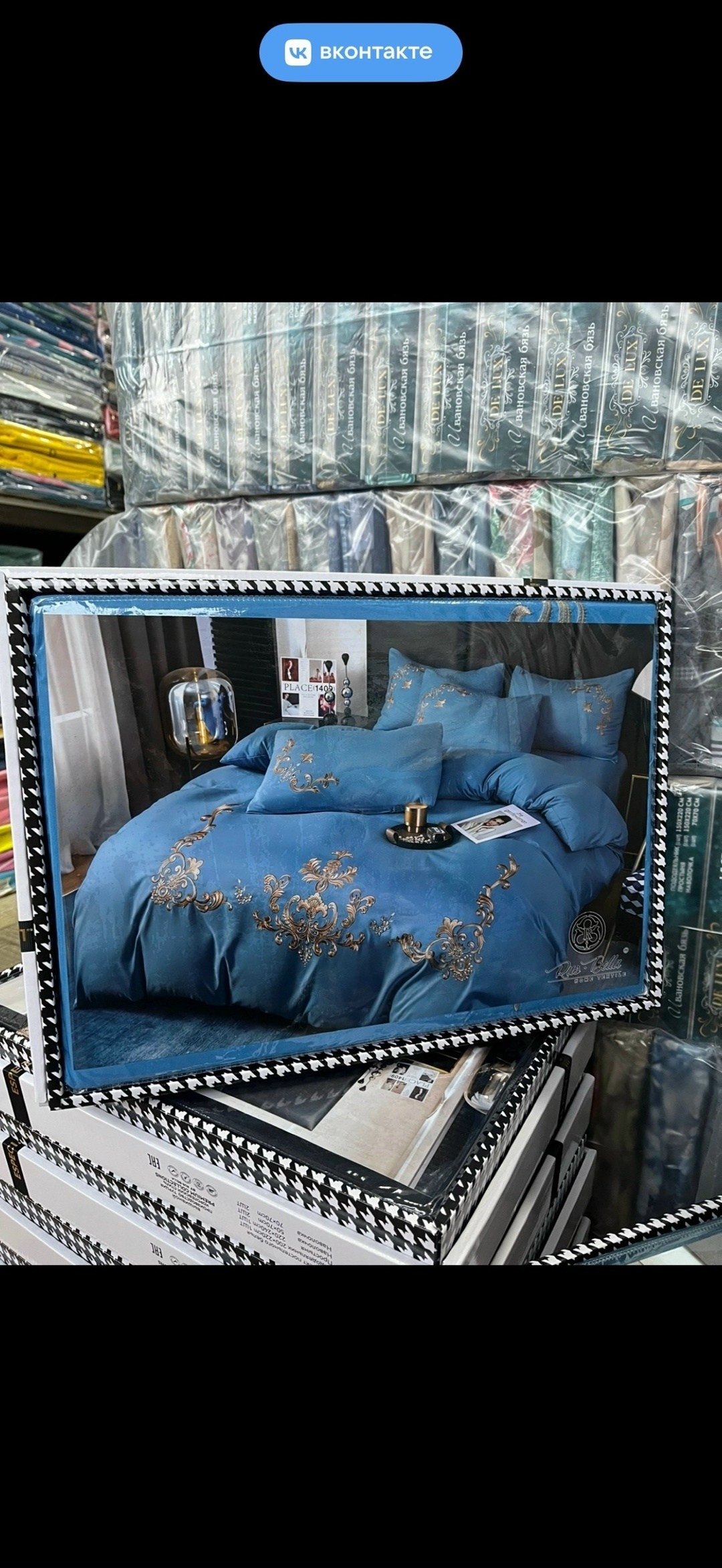 комплект постельного белье евро,комплект постельного белья,комплект постельного белья mency,постельное белье евро сатин комплект,комплект постельного белья сатин люкс евро