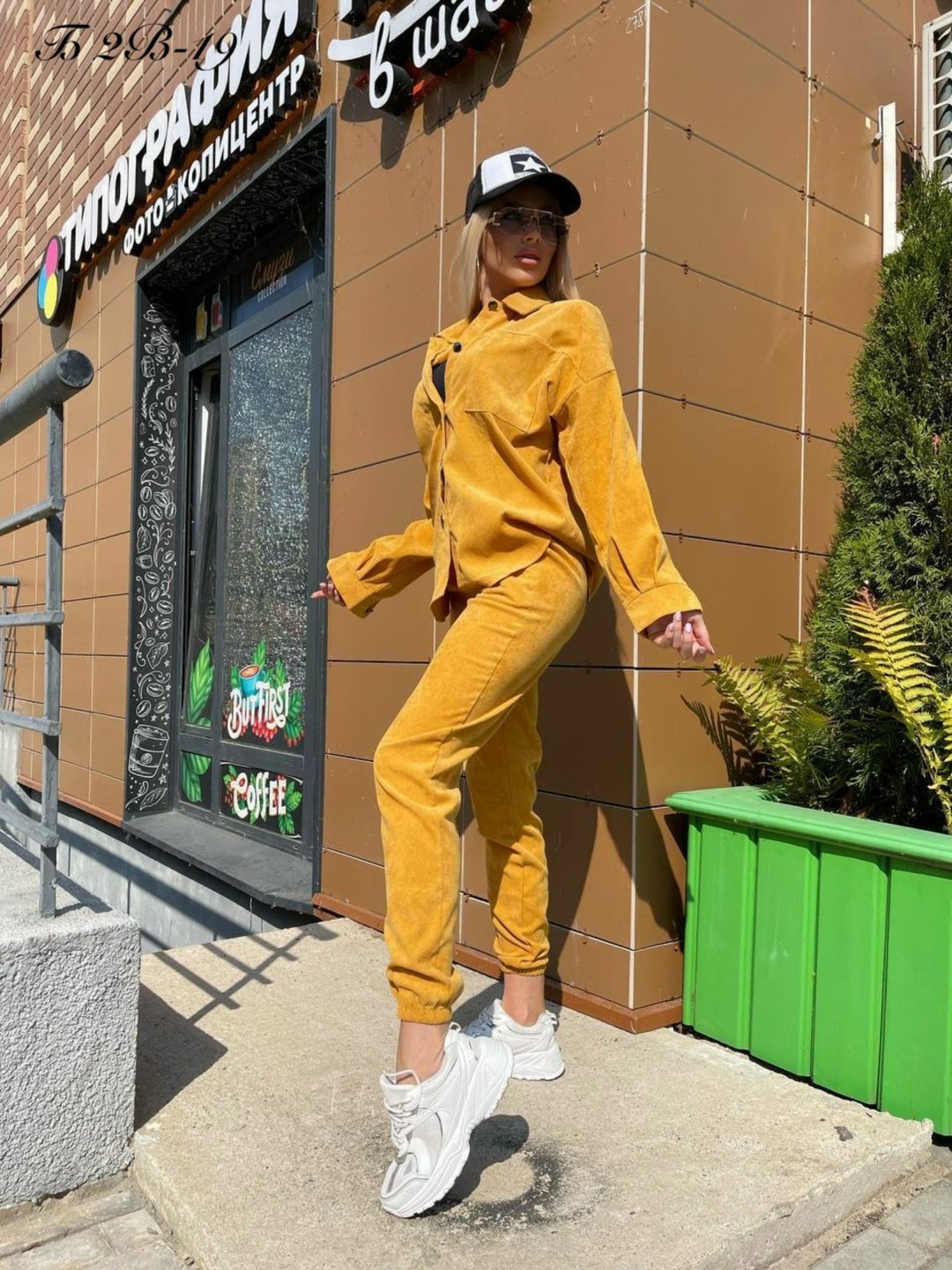 вельветовый костюм женский,вельветовый костюм женский брючный оверсайз,брючный костюм,костюм с брюками,стильные костюмы