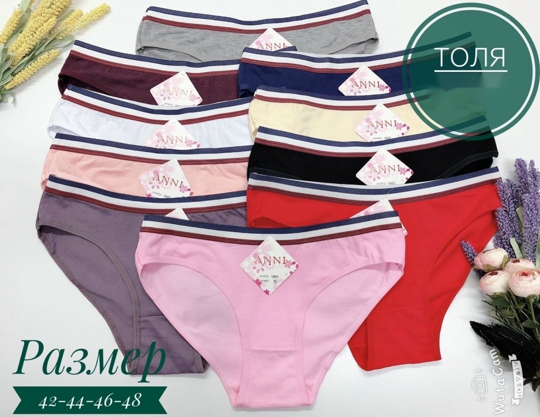 трусики женские,женские трусы стринги,комплект трусов женские,трусы женские,стринги для женщин