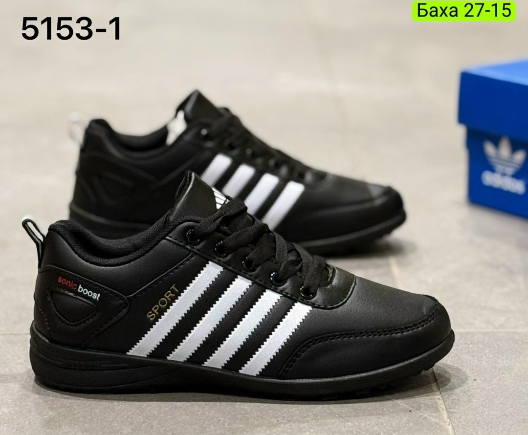 мужские кроссовки adidas,мужские кроссовки,кроссовки adidas,,кроссовка мужской