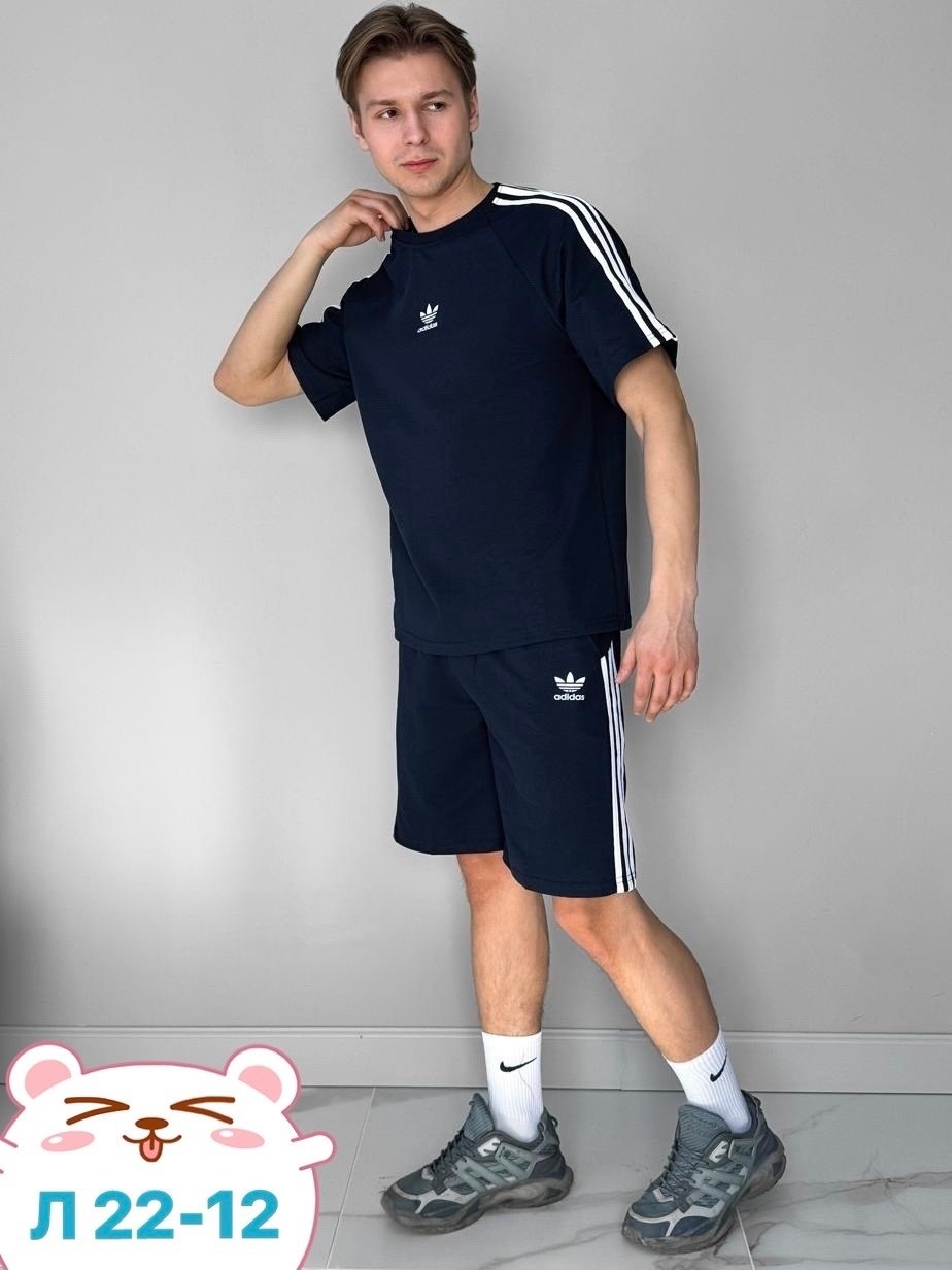 adidas спортивный костюм,костюм с шортам,костюм для мужчин,костюм adidas